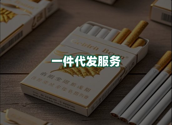 核心优势
